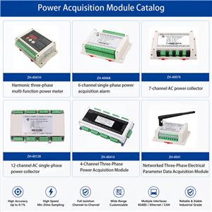 Power Acquisition Module
