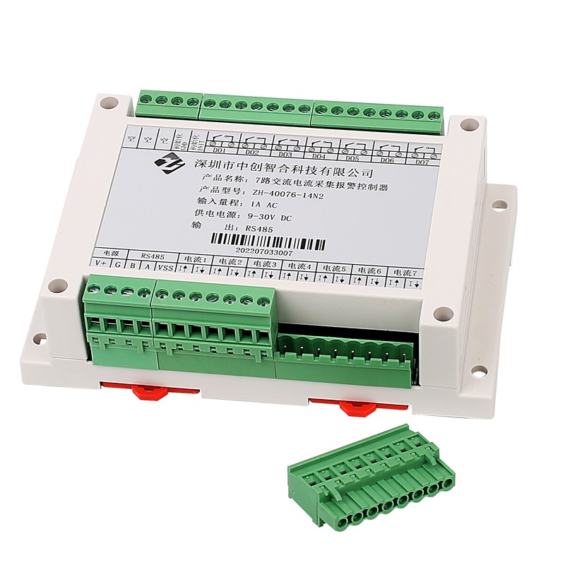 0-100mA-500mA 7-Channel AC Current Acquisition Alarm Controller