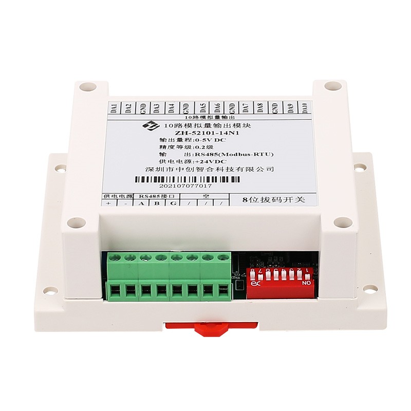 10 Channel DA Analog Output Module Modbus-RTU 0-10V/4-20mA DAC