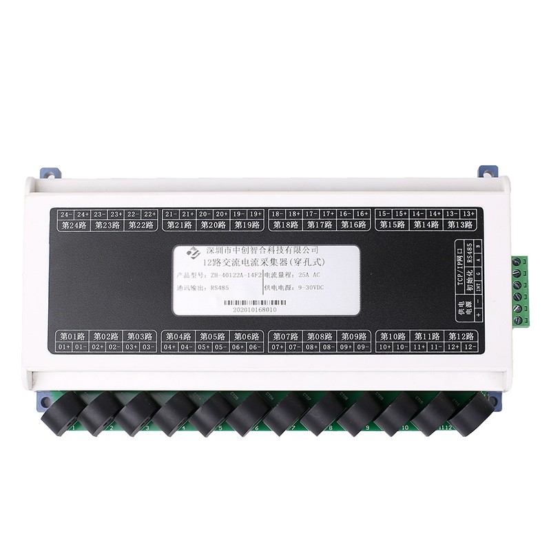 12 Channel 0-100mA 10A 25A AC Current Acquisition Module