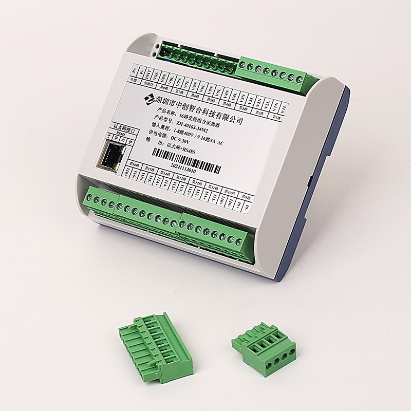 0-20mA 0-10V 16 Channel AC Voltage Current DAQ Module for Industrial Monitoring