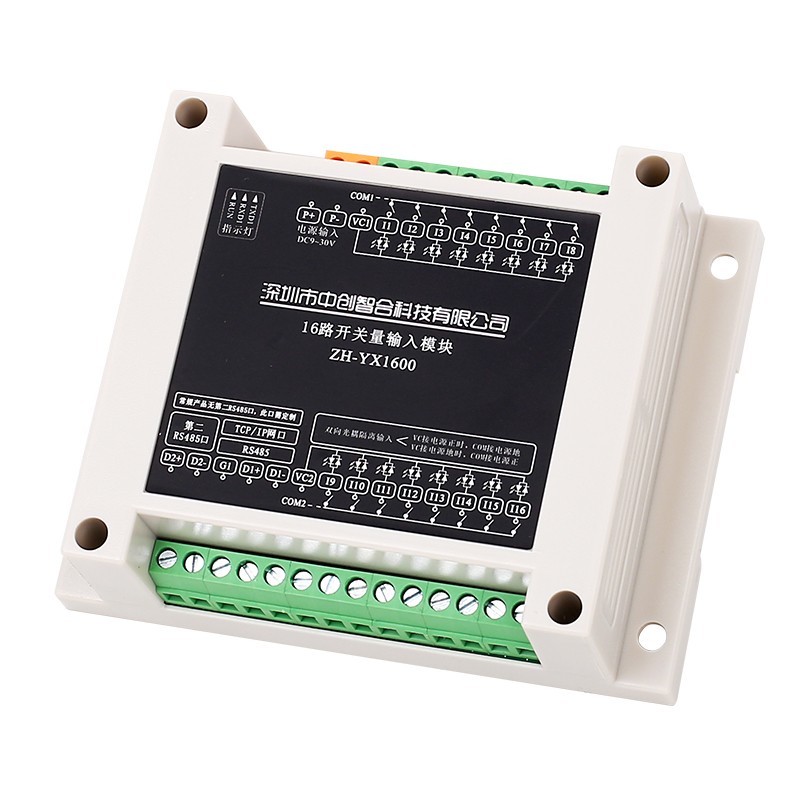 16 Channel Digital Input Module 16DI Industrial Remote I/O Module with Modbus RTU TCP