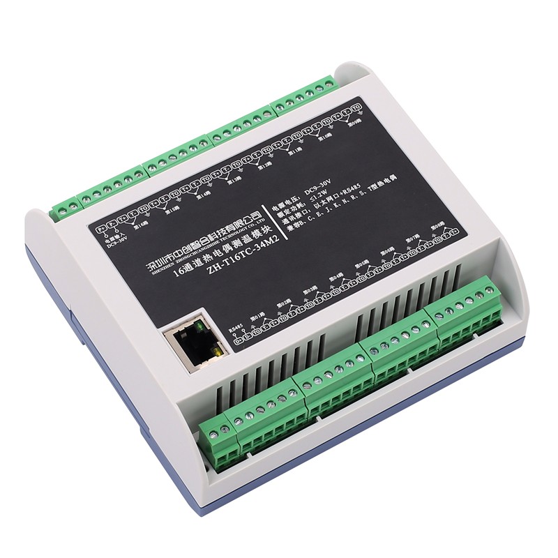 16 Channel Thermocouple Temperature Measurement Input Module