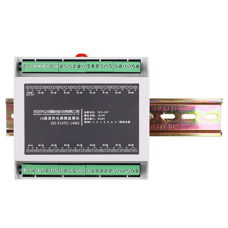 16 Channel Thermocouple Temperature Measurement Input Module