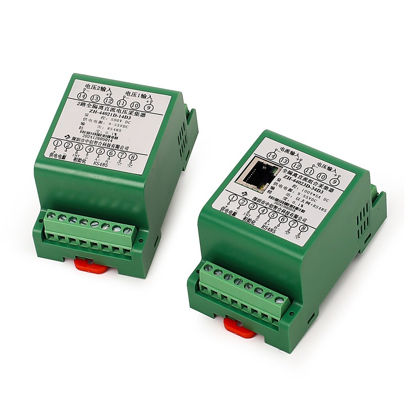 2 Channel DIN Rail Fully Isolated 0-20mA 0-75mV DC Voltage Current DAQ Module