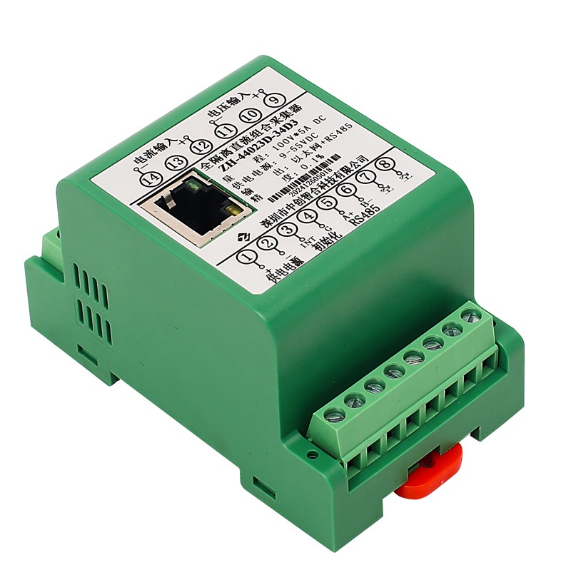 2 Channel DIN Rail Fully Isolated 0-20mA 0-75mV DC Voltage Current DAQ Module