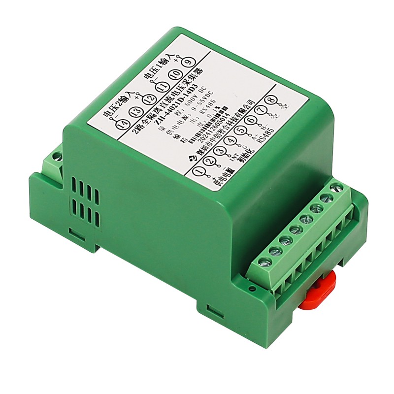 2 Channel DIN Rail Fully Isolated 0-20mA 0-75mV DC Voltage Current DAQ Module
