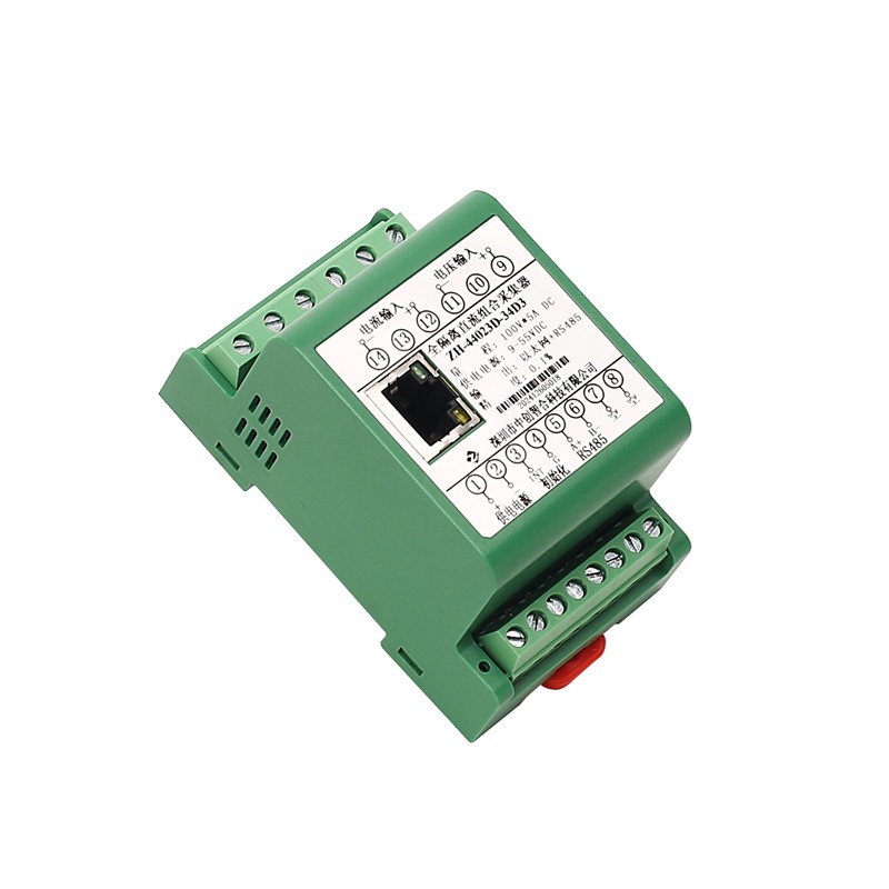 2 Channel DIN Rail Fully Isolated 0-20mA 0-75mV DC Voltage Current DAQ Module