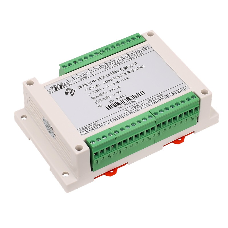 24-Channel Common Negative 0-10V 0-500V DC Voltage Data Acquisition Module