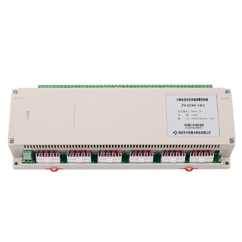 24 Channel DC Current Monitoring Module RS485 Modbus Relay Alarm Controller