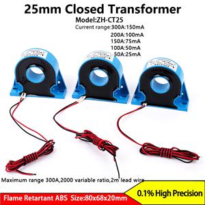 300A High-Precision 25MM Closed AC Current Transformer