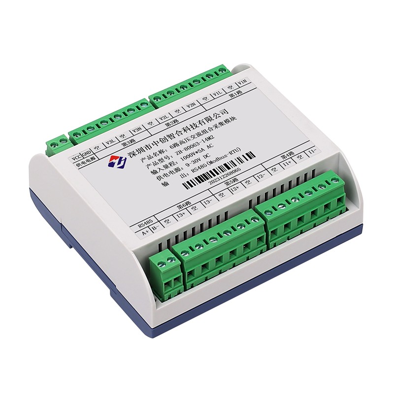 6-Channel 1000V AC High Voltage Data Acquisition Module Modus