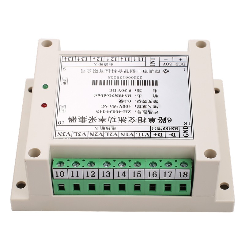 0-10V 4-20mA 6-Channel Analog Input Modbus RTU Module for Industrial PLC Systems