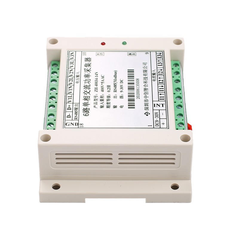 0-10V 4-20mA 6-Channel Analog Input Modbus RTU Module for Industrial PLC Systems