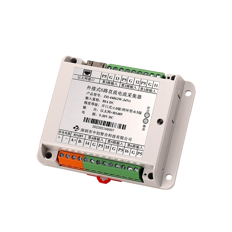 6 Channel DC Current Acquisition Module with External Hall Sensor ZH-44062W