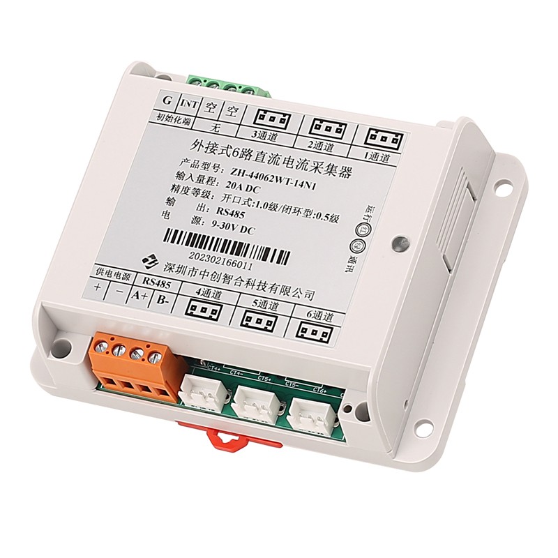 6 Channel DC Current Acquisition Module with External Hall Sensor ZH-44062W