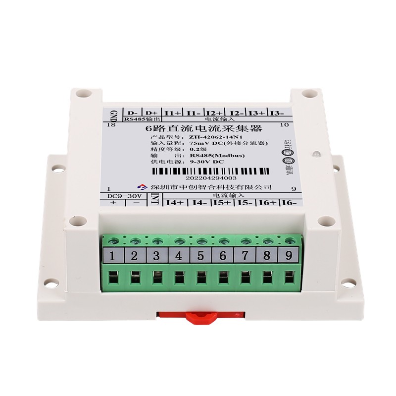 6 Channel Differential DC Current Voltage Data Acquisition Module 20mA 10A 10V 500V