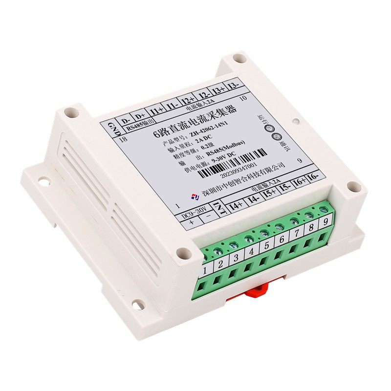 6 Channel Differential DC Current Voltage Data Acquisition Module 20mA 10A 10V 500V