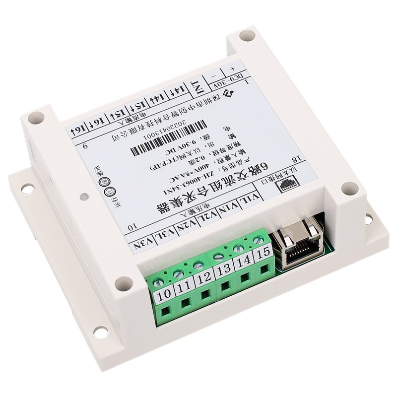 6-Channel AC Voltage and Current Combination Acquisition Module Ethernet Modbus-TCP Power Monitoring Module