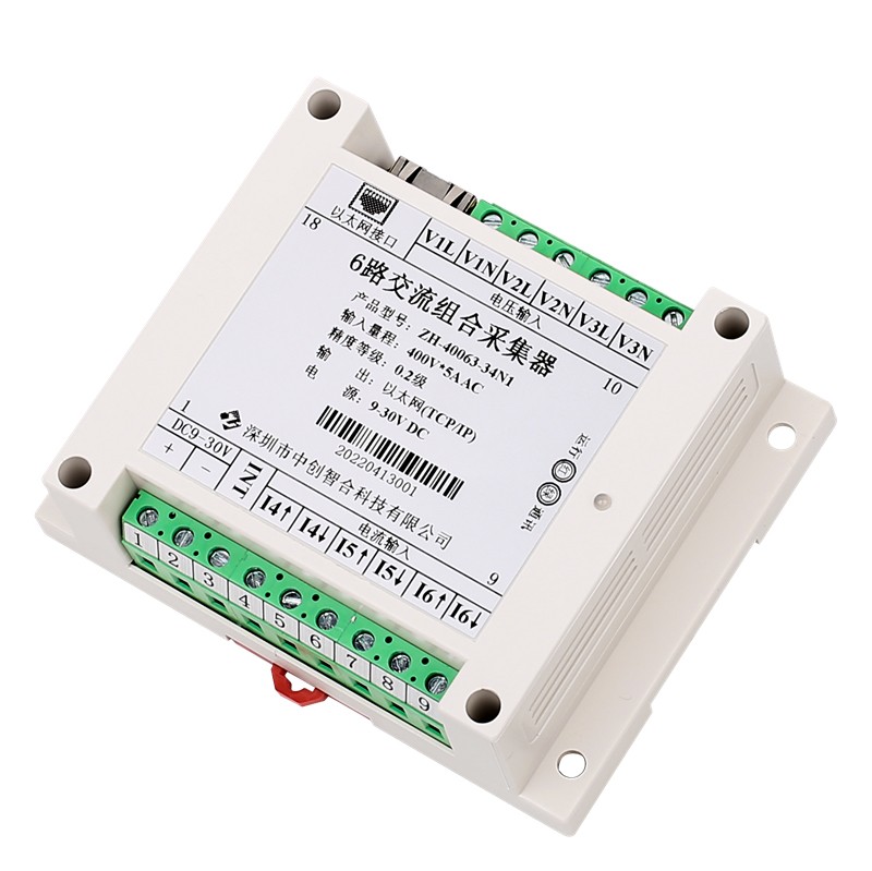 6-Channel AC Voltage and Current Combination Acquisition Module Ethernet Modbus-TCP Power Monitoring Module