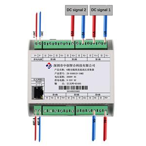 6 Channel Fully Isolated 500V-2000V DC High Voltage Data Acquisition Module RS485 Modbus TCP