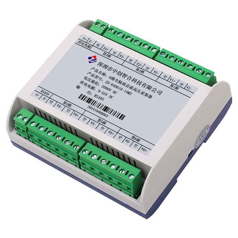 6 Channel Fully Isolated 500V-2000V DC High Voltage Data Acquisition Module RS485 Modbus TCP