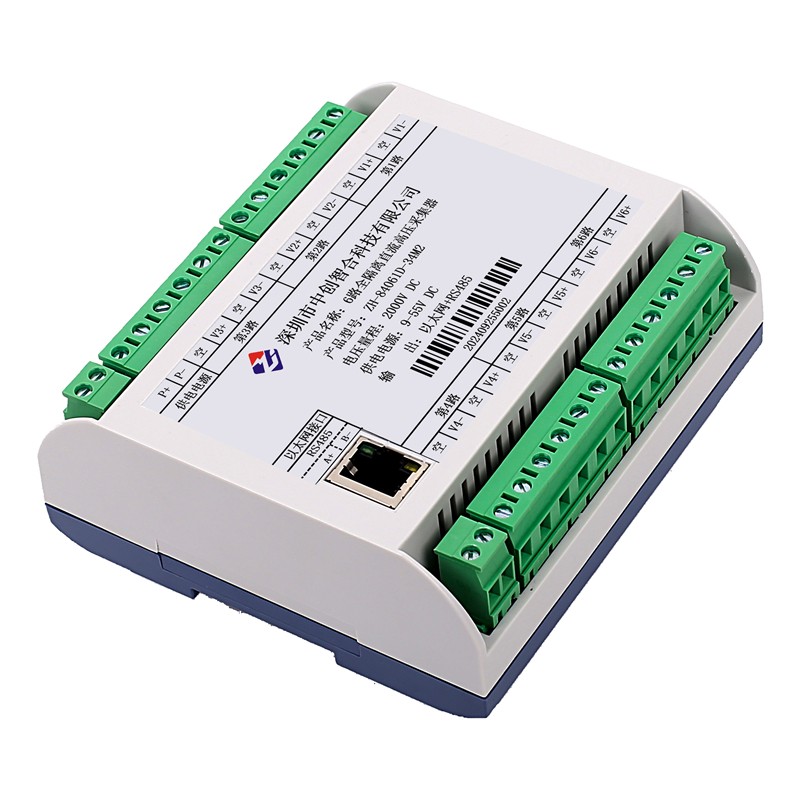6 Channel Fully Isolated 500V-2000V DC High Voltage Data Acquisition Module RS485 Modbus TCP