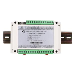 6 Channel Single Phase Power Monitoring Controller with RS485 Modbus RTU Ethernet Modbus TCP