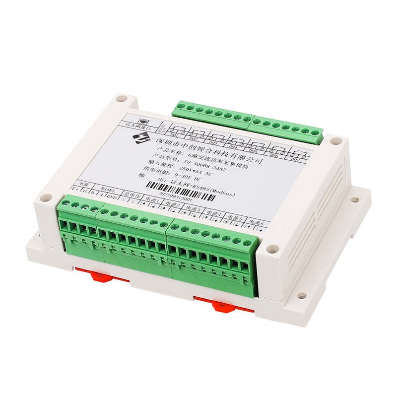 6 Channel AC Current Acquisition Alarm Controller with Modbus