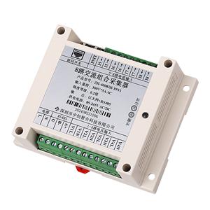 OEM ODM 8 Channel DIN Rail AC Voltage Current Data Acquisition Module with Modbus