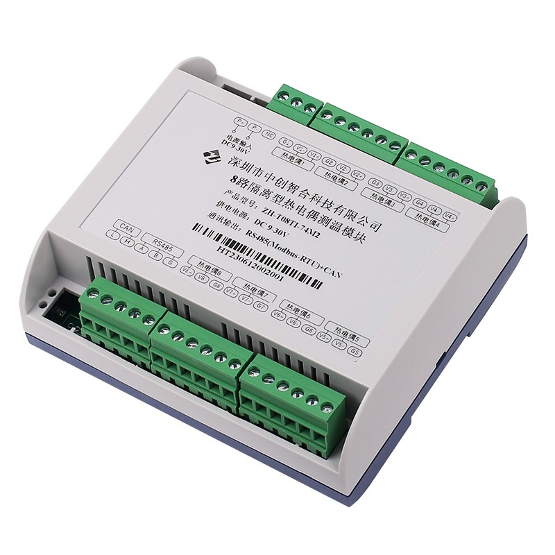 8 Channel Isolated Thermocouple Temperature Input Module