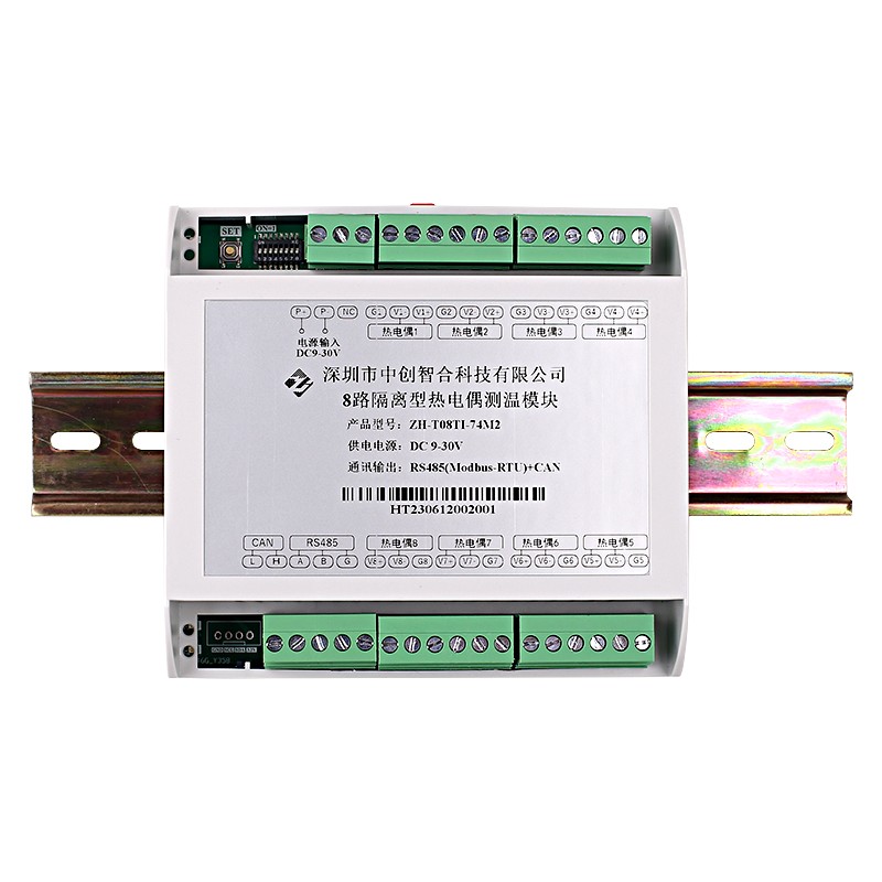 8 Channel Isolated Thermocouple Temperature Input Module