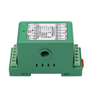Single-Phase AC Power Collector