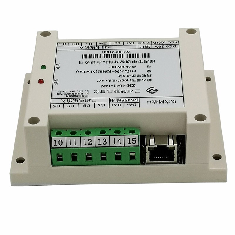 Network Three Phase Power Meter with RS485 Ethernet RJ45 and WiFi Modbus RTU/TCP