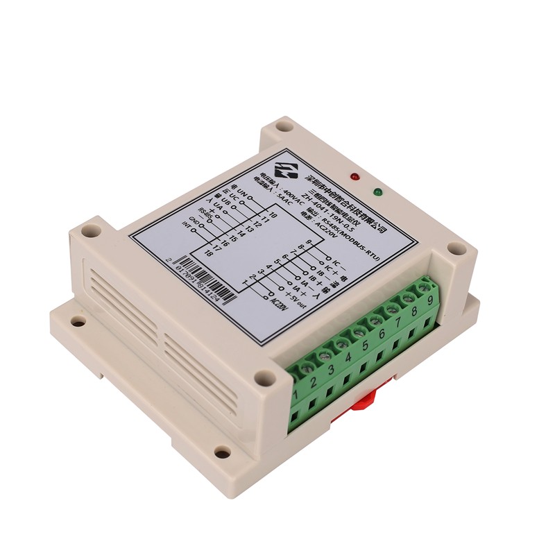 Three Phase Multifunction DIN Rail Power Meter RS485 Modbus Energy Monitoring Module