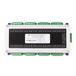 24-Channel DIN Rail 0-20mA 0-20V AC Voltage Current Data Acquisition Module