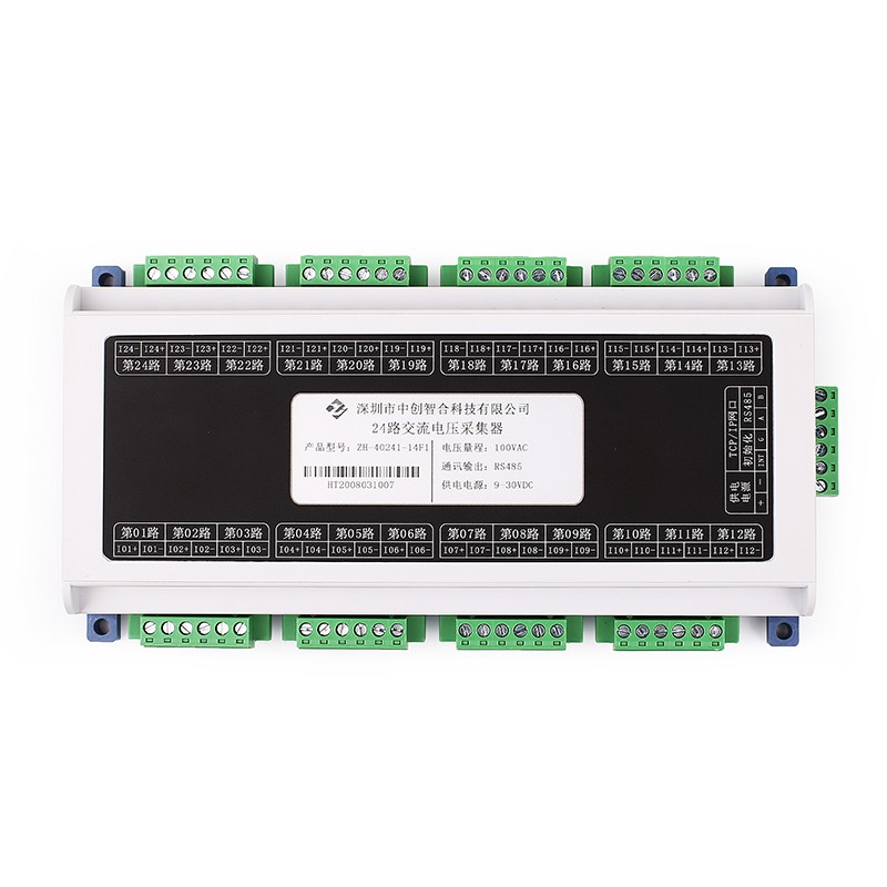 24-Channel DIN Rail 0-20mA 0-20V AC Voltage Current Data Acquisition Module